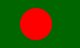 Bangledesh flag